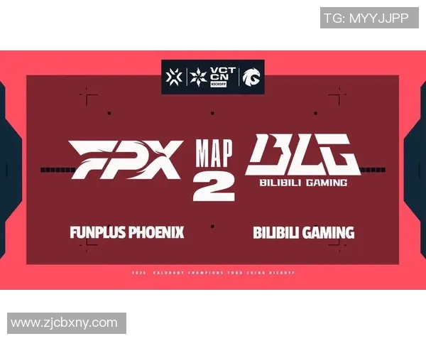 全球挑战赛分析：FPX在比赛中的速度与策略表现全面解读