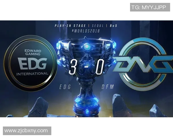 全球挑战赛分析：EDG战队状态与表现的全面评估与展望