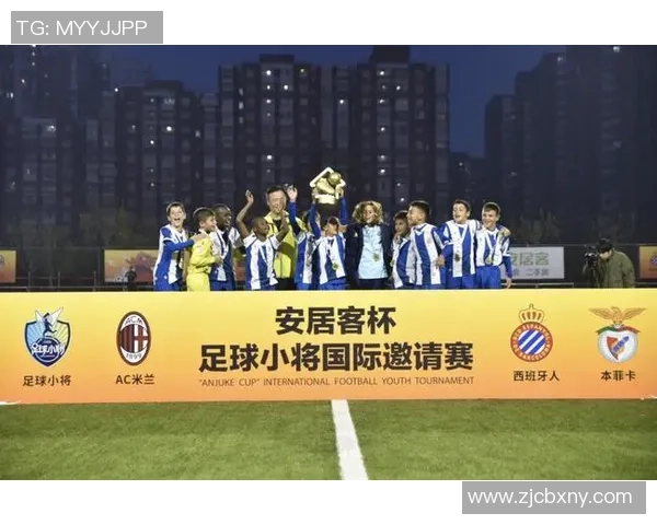 木易足球：探索青少年足球发展的新路径与未来愿景